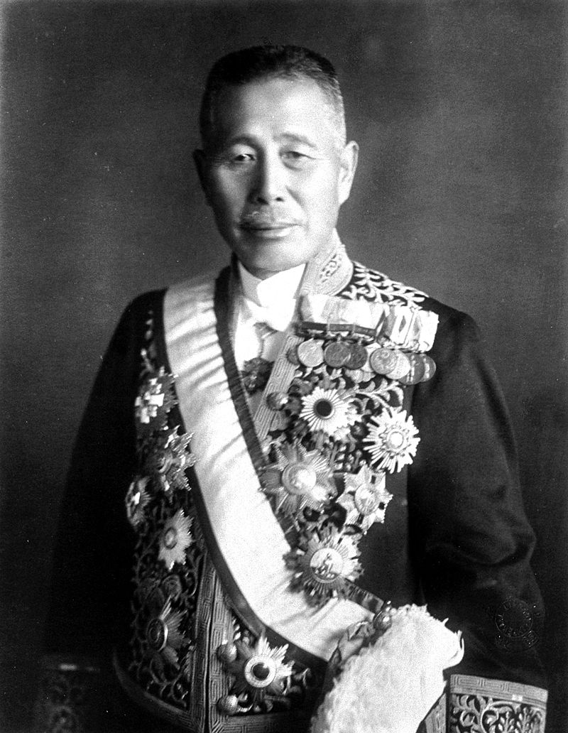 立憲政友會 田中義一　昭和時代 手書き 短冊 文書　希少 立憲政友會 田中義一 昭和時代 手書き 短冊 文書 希少 2025年