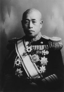 C3□明治三十七・八年海戦史/上下2冊セット/軍令部編/統合元帥