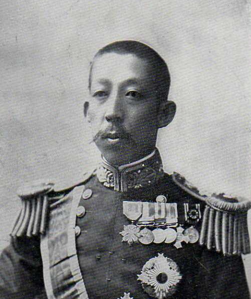 伏見宮栄仁親王, 伏見宮 家系図 – NASLEMM