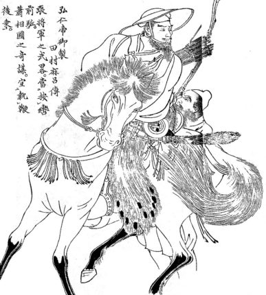 古鏡　麒麟　藤原光政作 古鏡 麒麟 藤原光政作