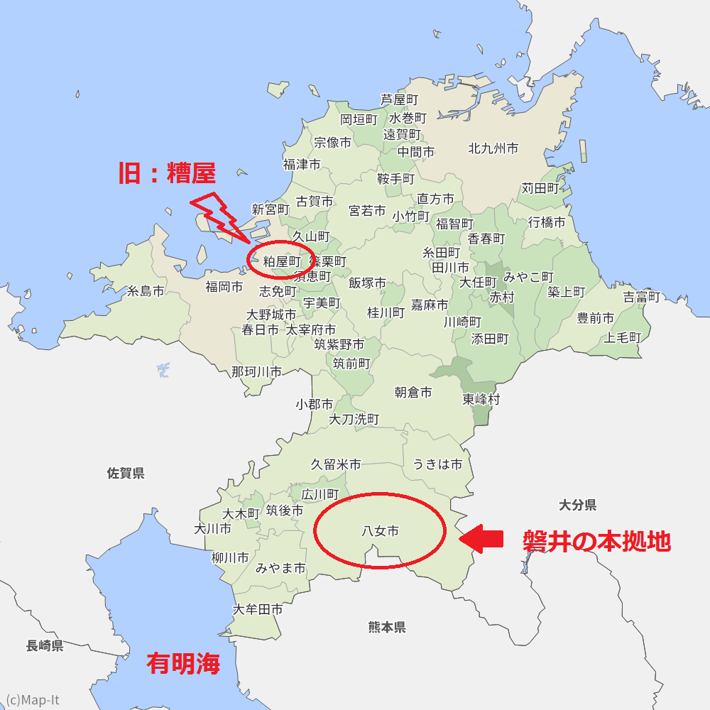 ☞【朝鮮半島情勢がリンク】『527年、磐井の乱』（古代史講義戦乱篇①）