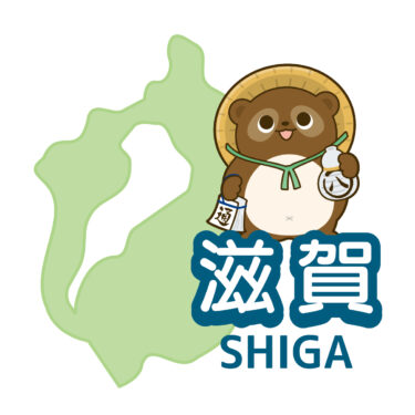 ☞【飛鳥時代⑥】「天智天皇、庚午年籍」