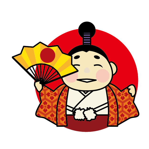 江戸時代に強くなる 最終的に点を取る 日本史オススメ勉強法 江戸時代に強くなる 最終的に点を取る 日本史オススメ勉強法