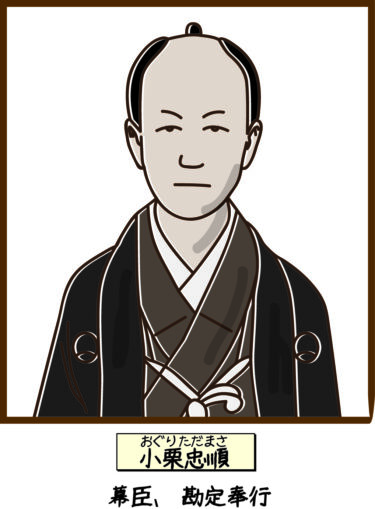 ☞【幕末年表㉔：1868年1月】『官軍が箱根を降りたところで迎撃…？』
