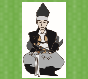 ☞【幕末年表⑨：1862年・下半期】『義に死すとも不義に生きず』