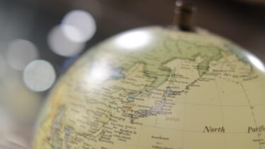 ☞【幕末年表㉟：1871年】『始めてやや世界万国と対峙の基定まるといふべし』