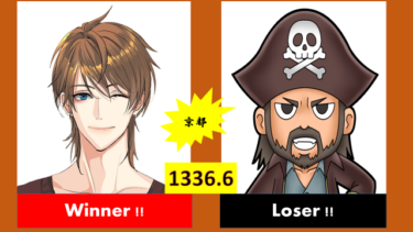 ☞【建武政権⑮：1336年6月】『第2次京都争奪戦！尊氏、完勝！』