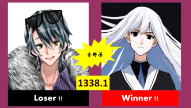 ☞【南北朝時代第１期④：1338年1月】『室町時代の関ヶ原合戦！、北畠顕家、激勝！！』