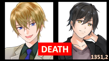 ☞【南北朝第2期⑪：1351年2月】『打出浜の戦い！そして、師直・師泰の最期』