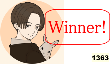 ☞【南北朝時代第2期㉜：1363年】『岩殿山合戦で足利基氏激勝！関東管領は上杉憲顕に！』